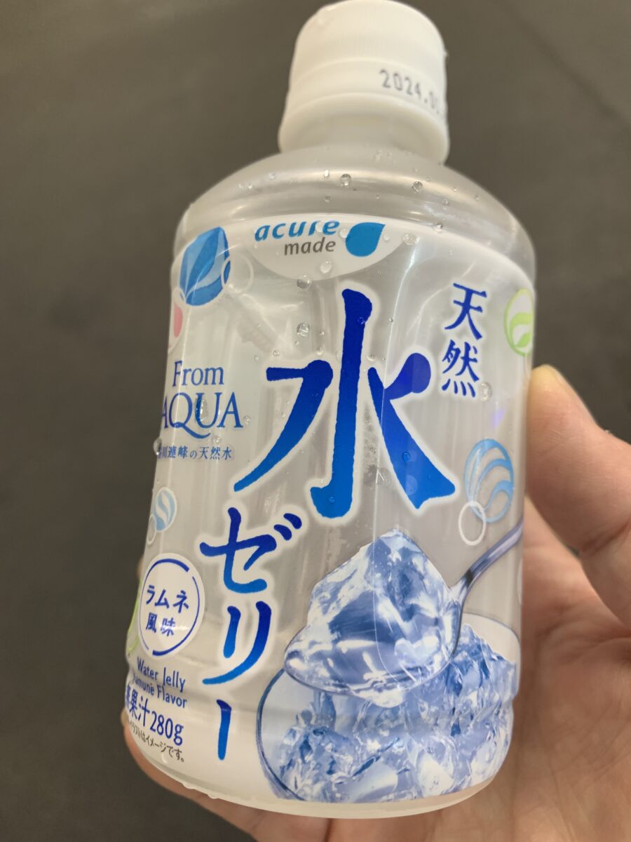 マイブーム