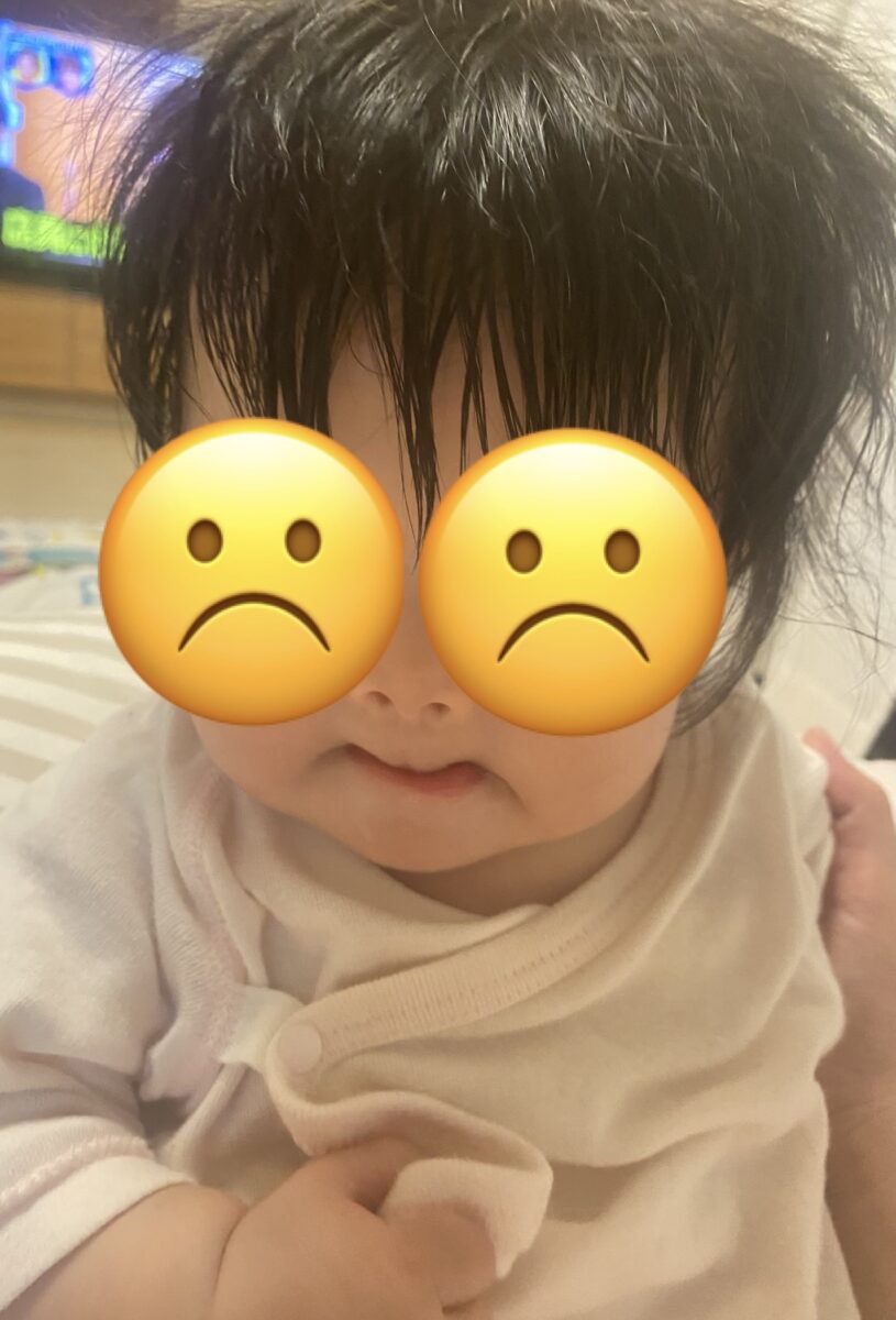 スーパー銭湯