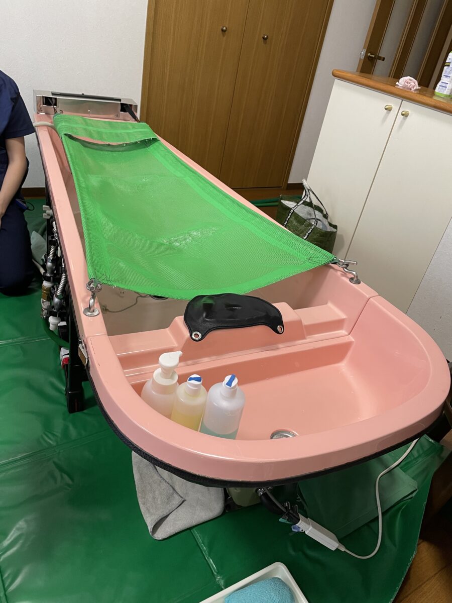 訪問入浴介護🛀