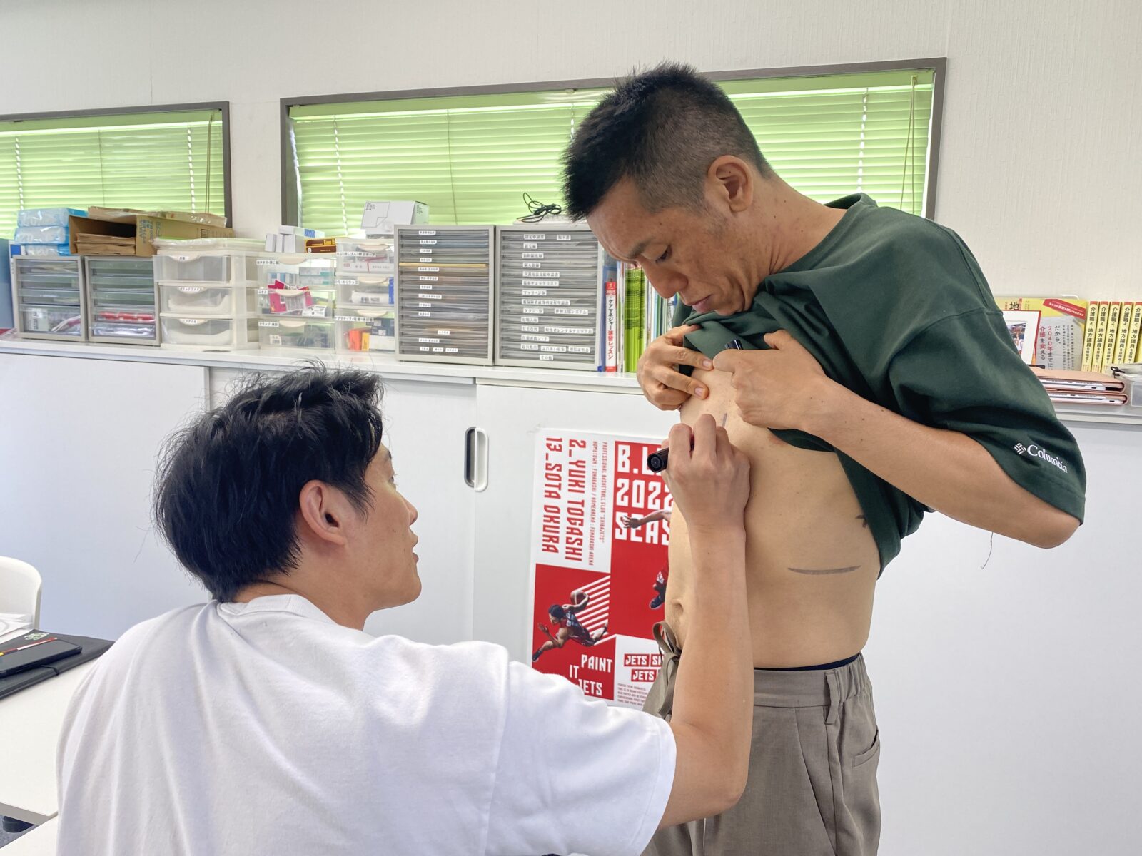 放射線治療を経て