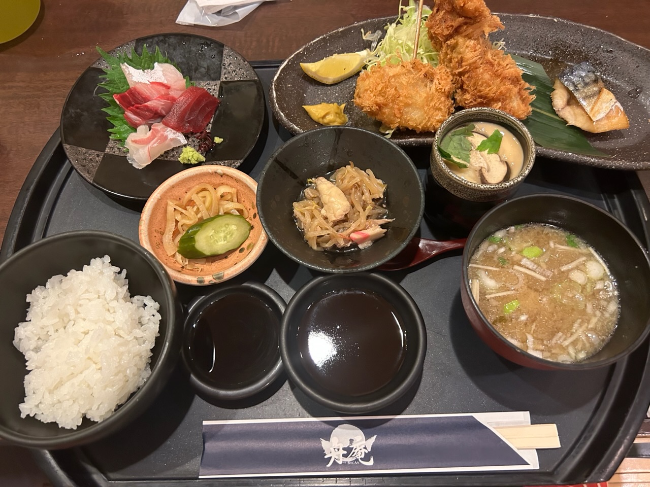 御膳