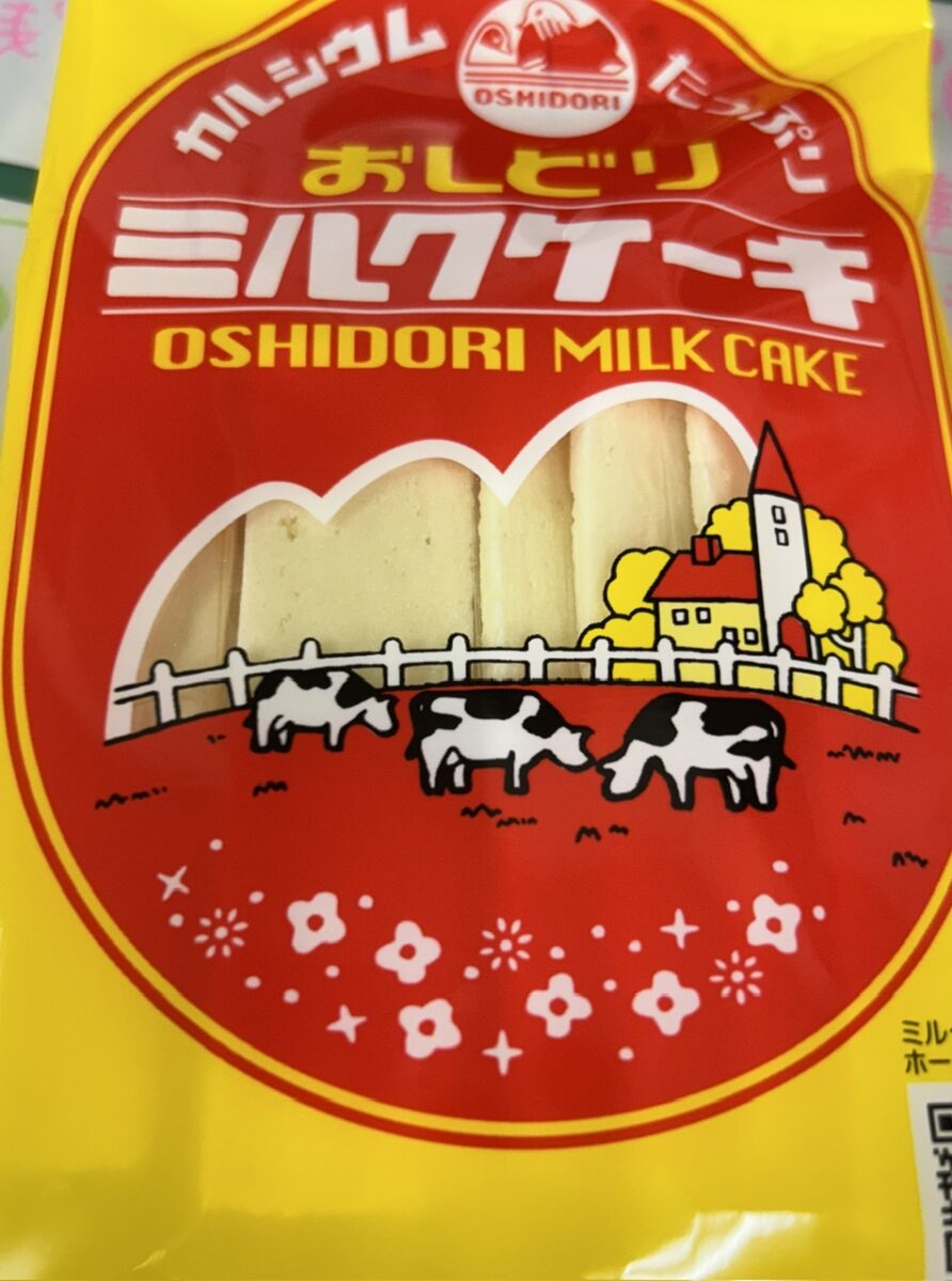 ミルクケーキ