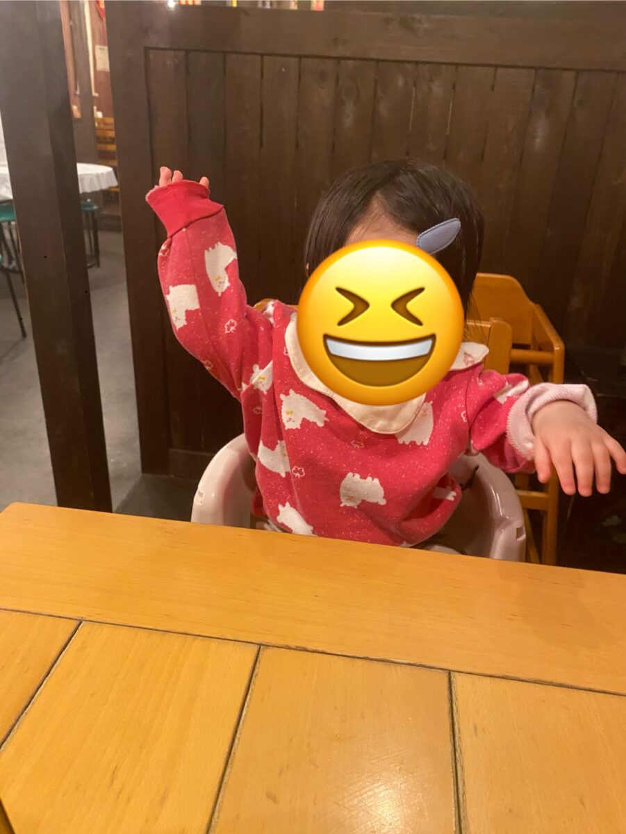 育児の話