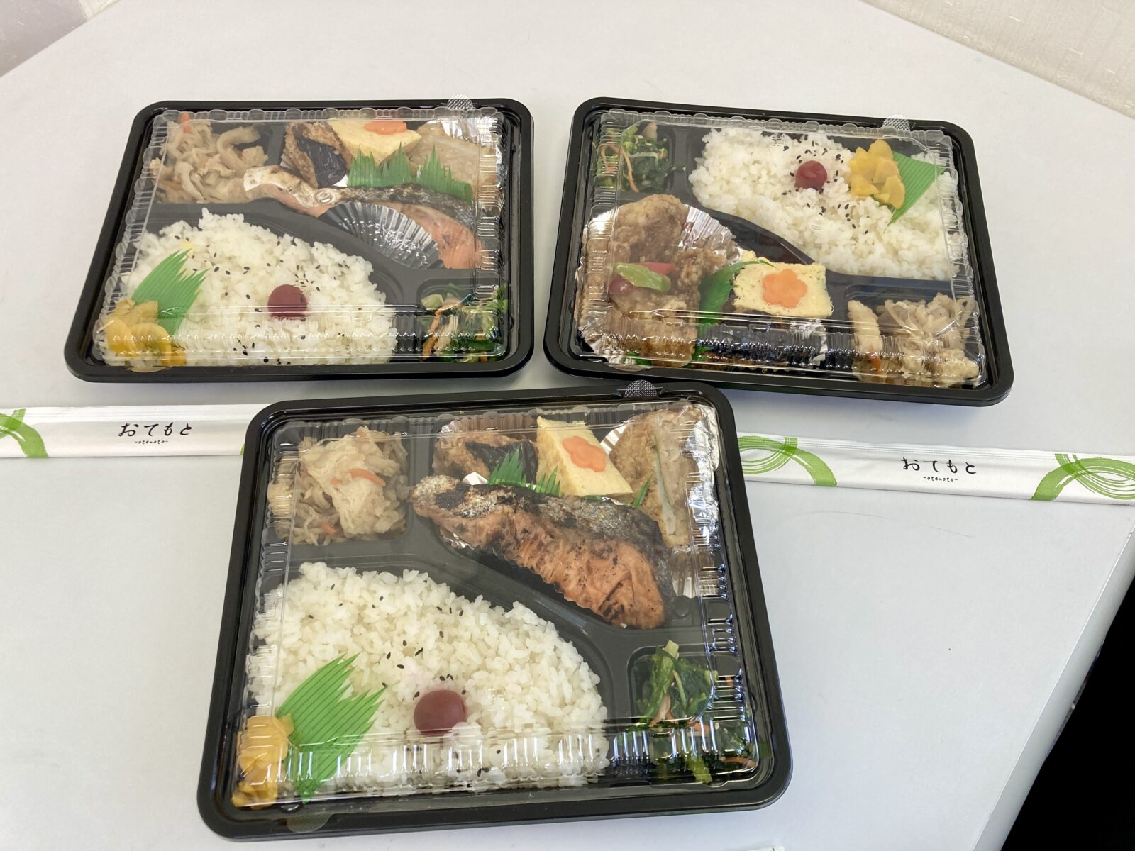 2月スタート🍱