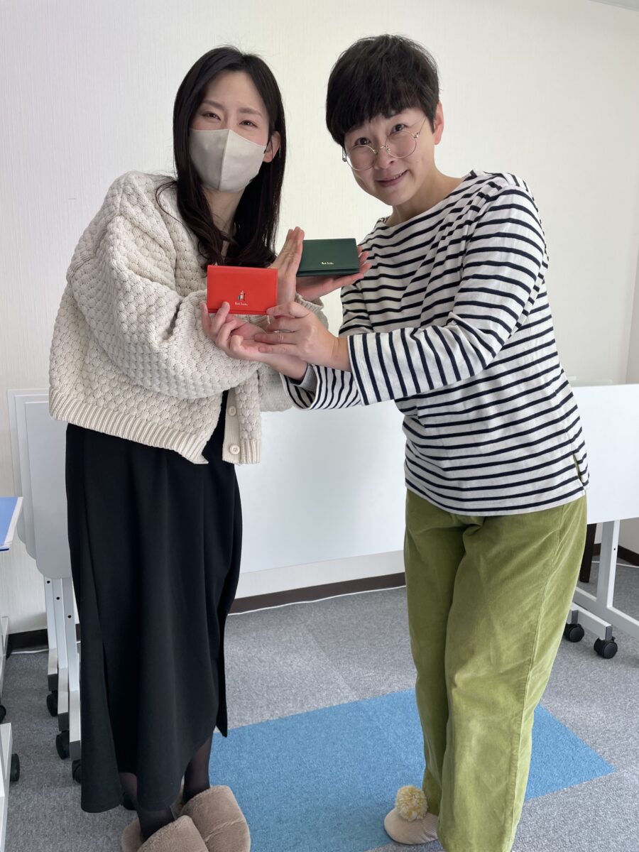 あの人へ届け〜
