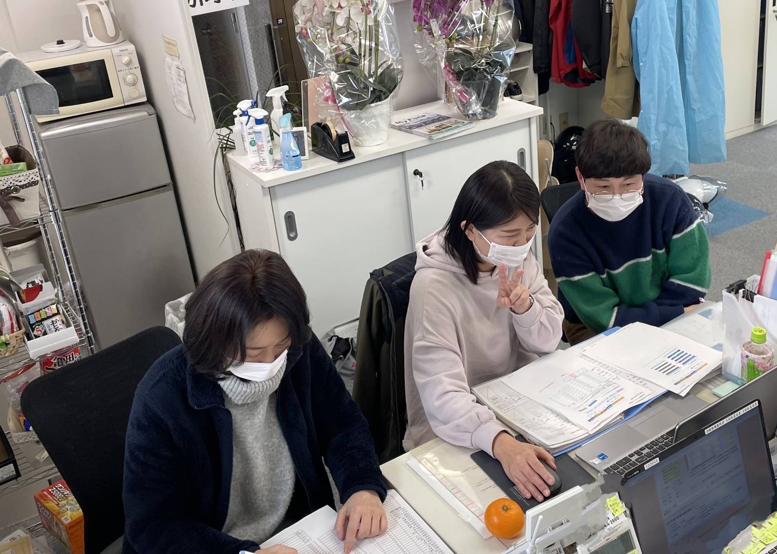 給付管理の日