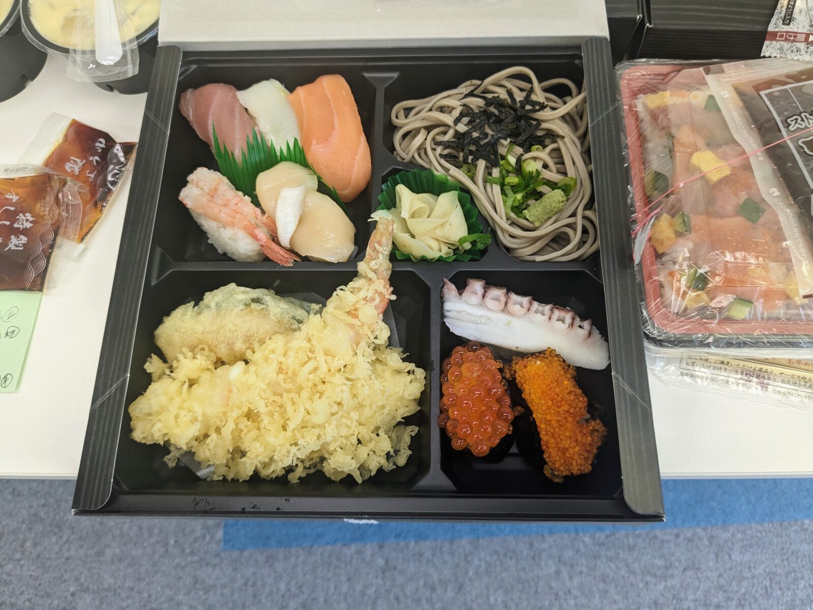書類の日🍣