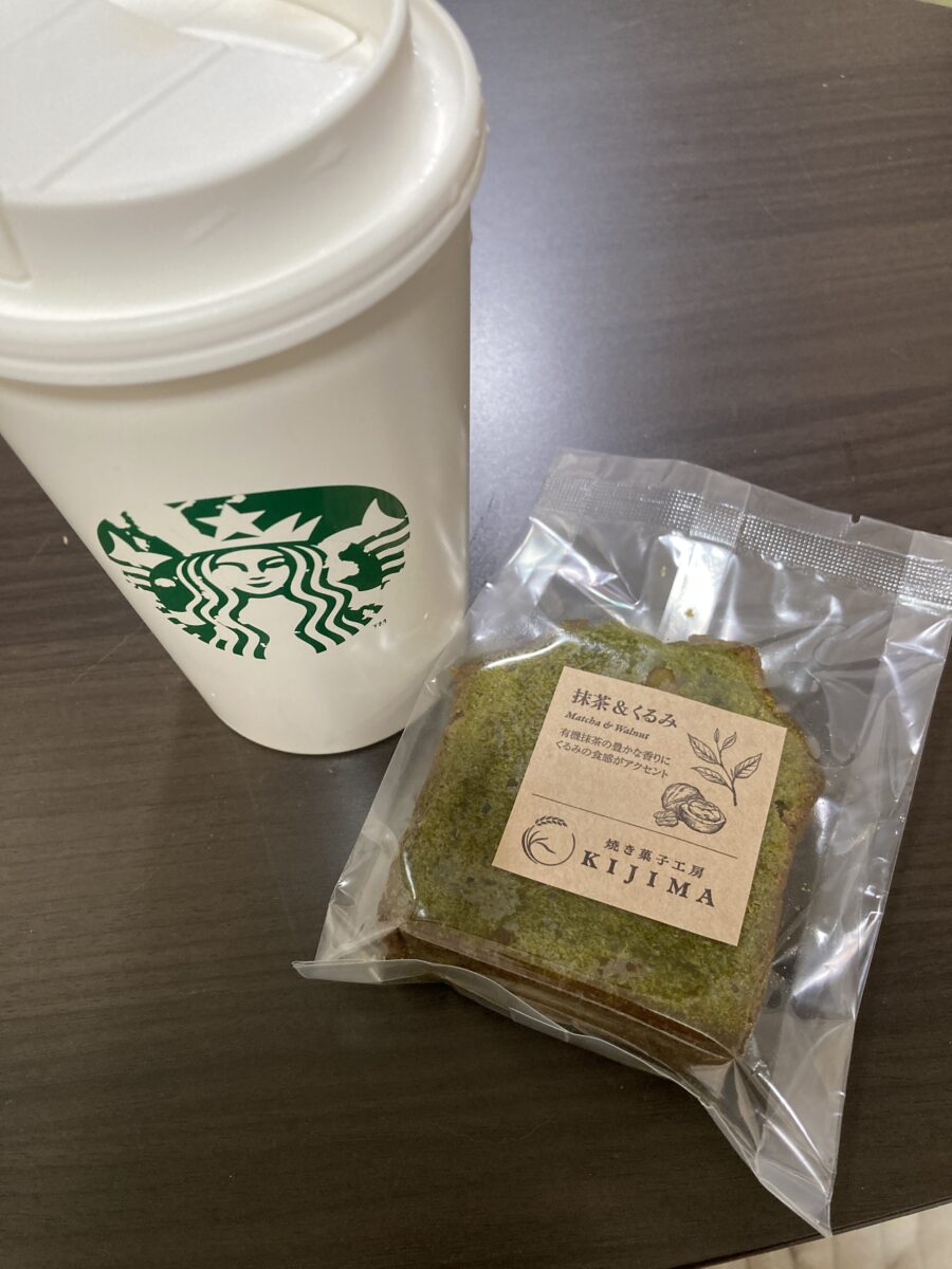 ほっと一息☕️