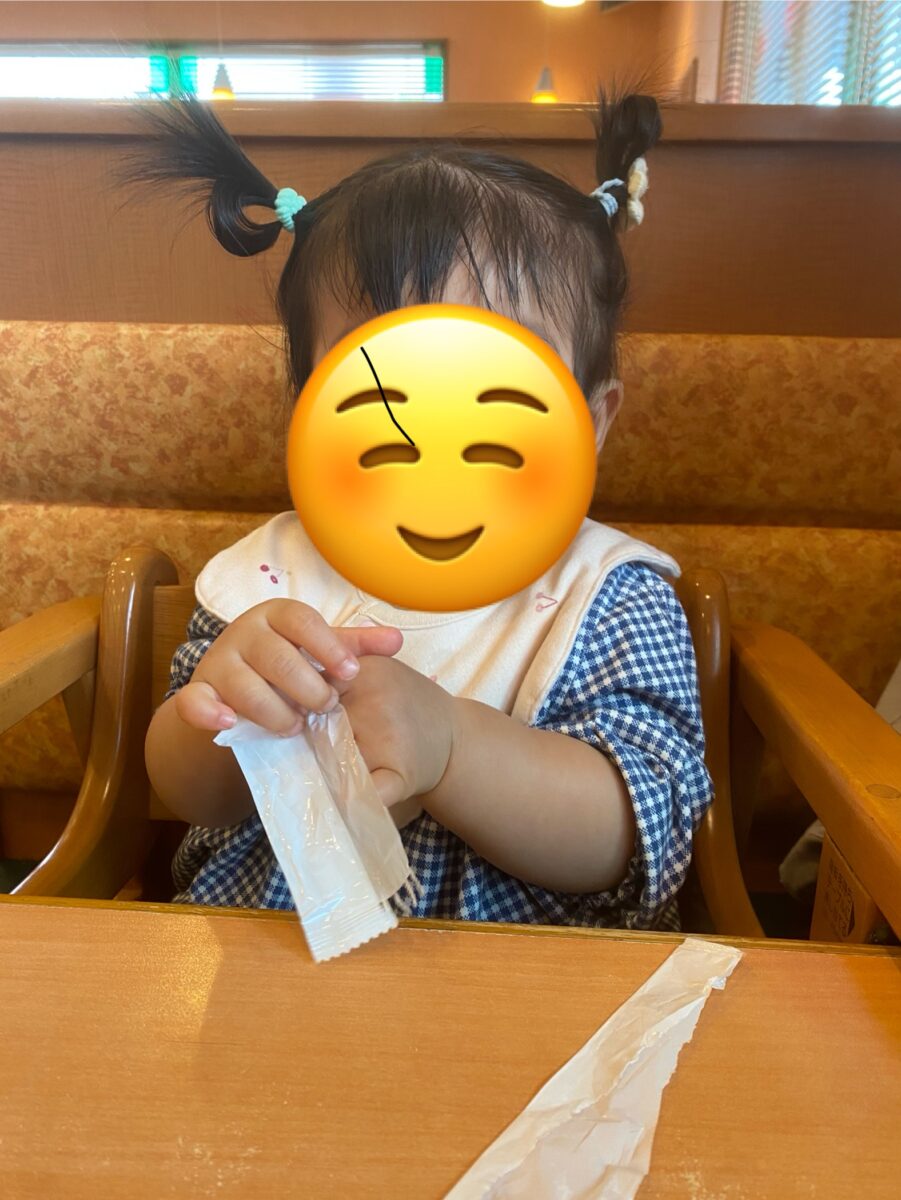 スパ