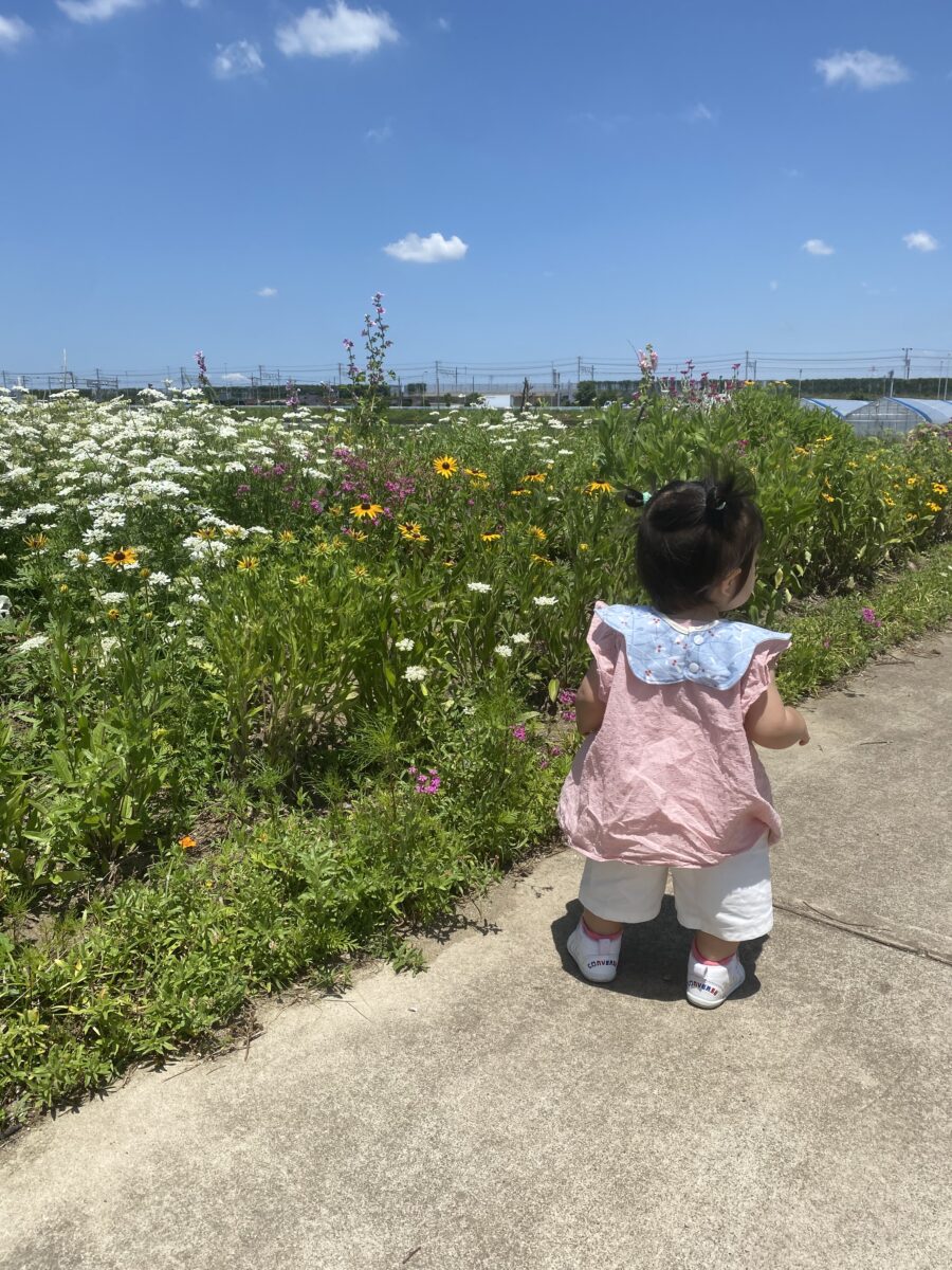 育休中
