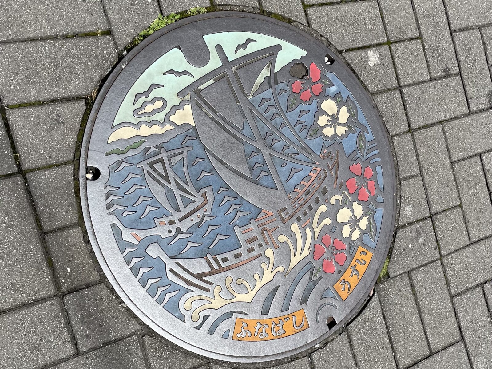 マンホールの蓋