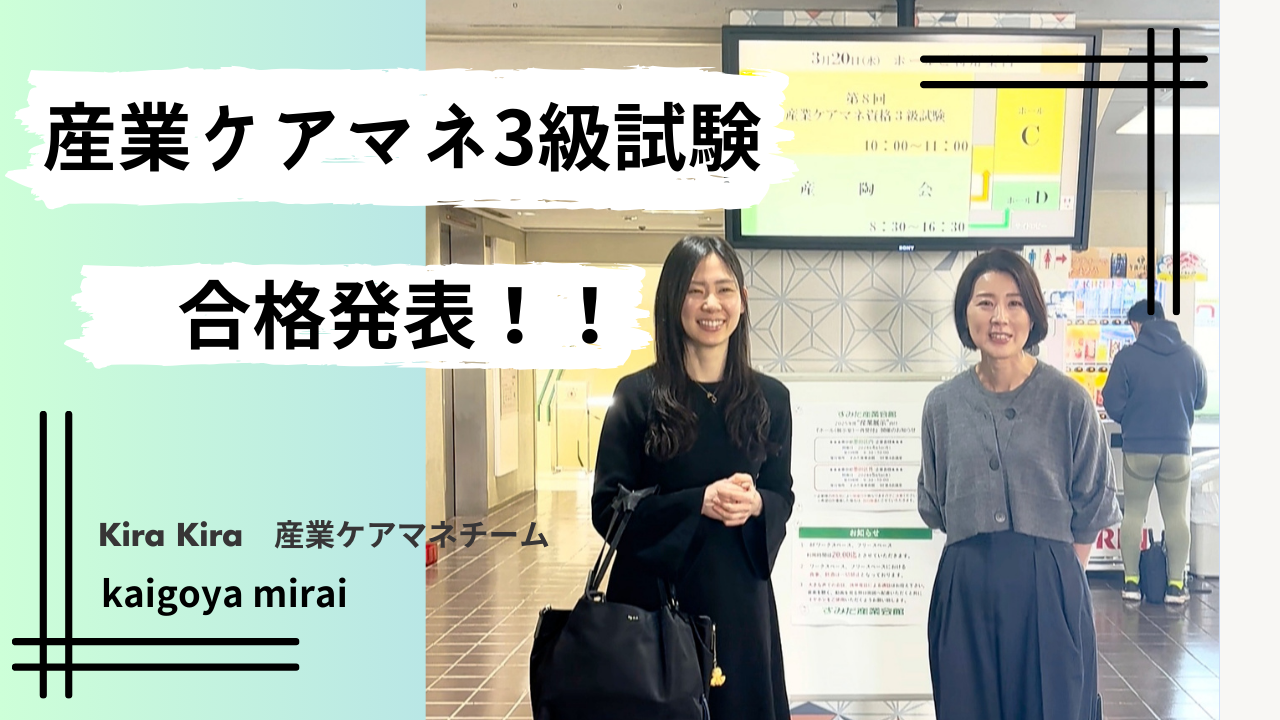 YouTube☆