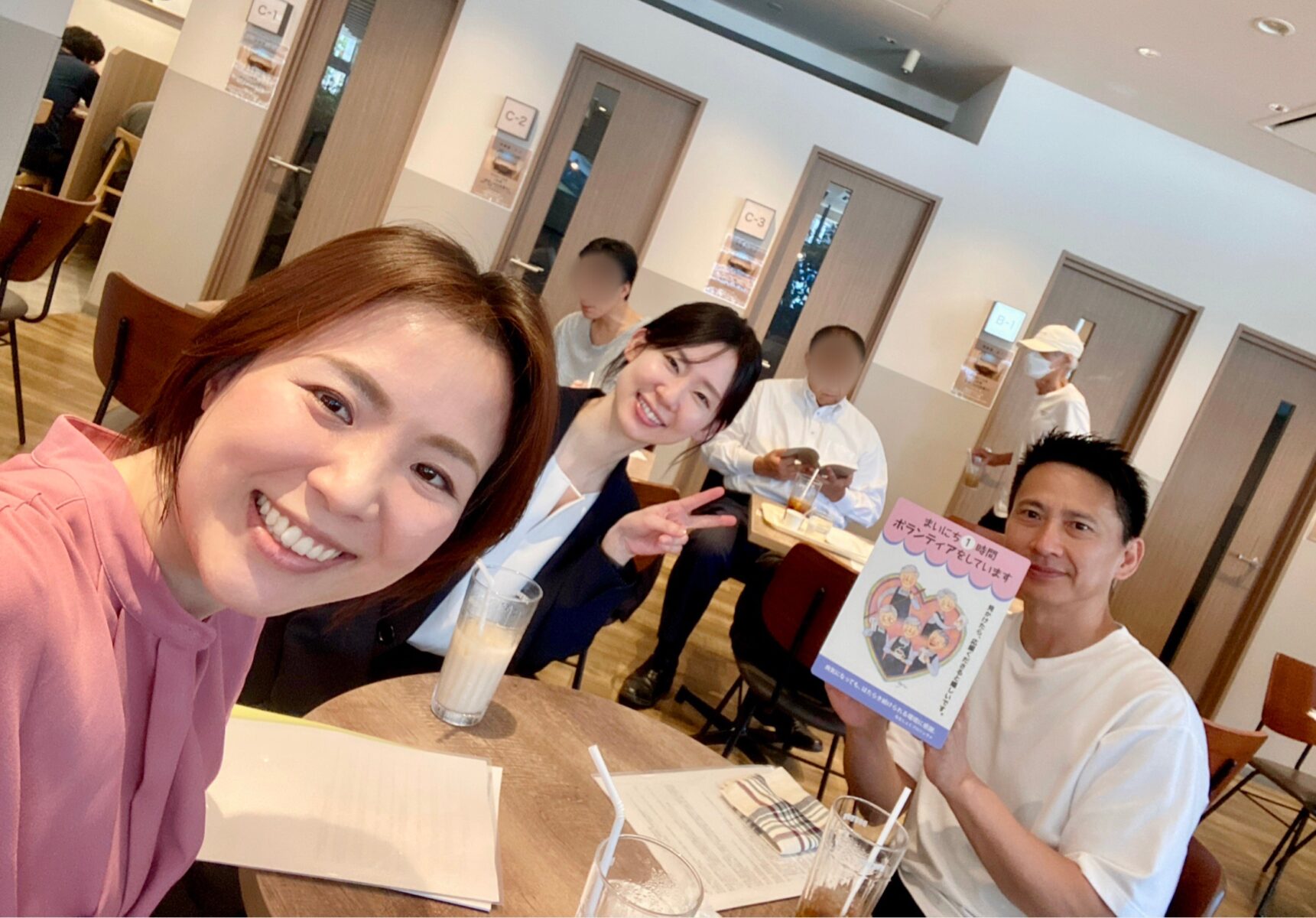 ありがとうの週🥺
