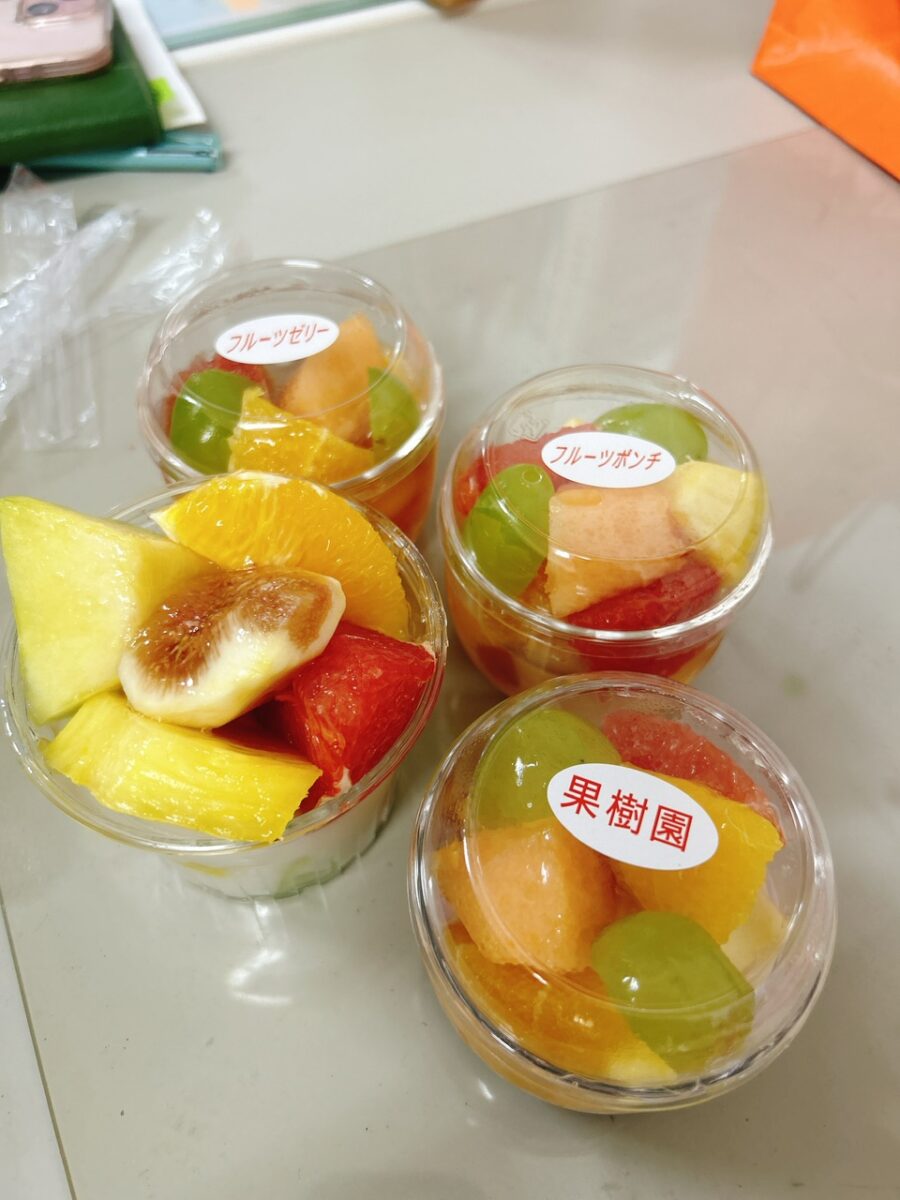 美味しいもの