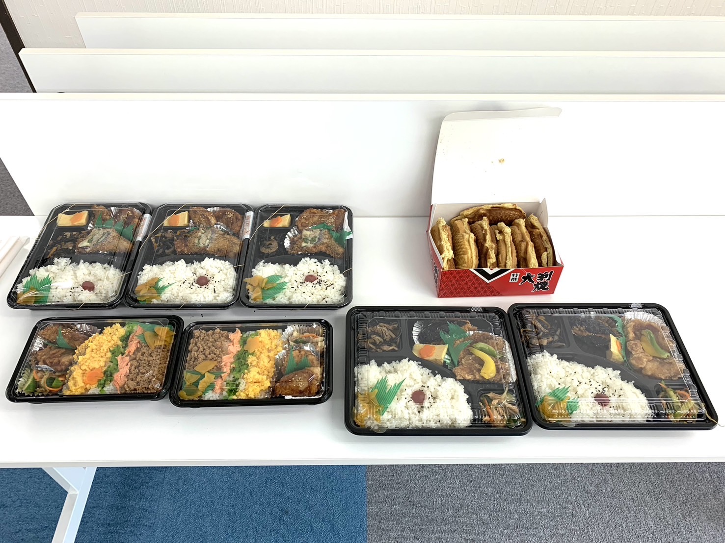 ハマモトDAY😁