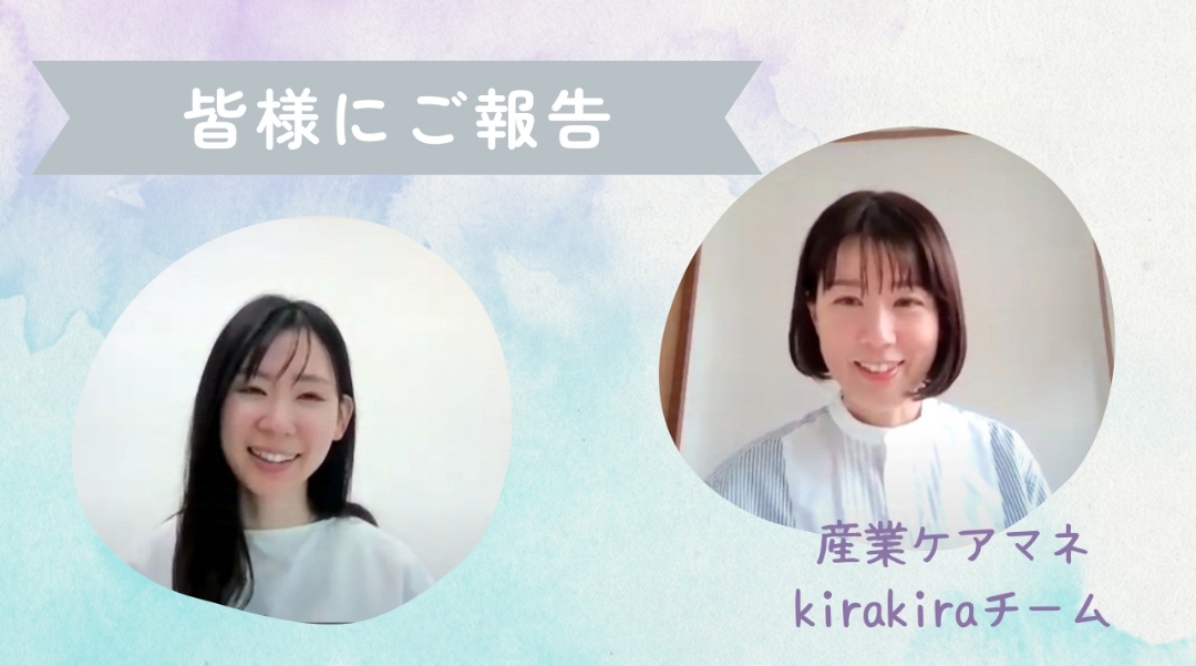 YouTube✨