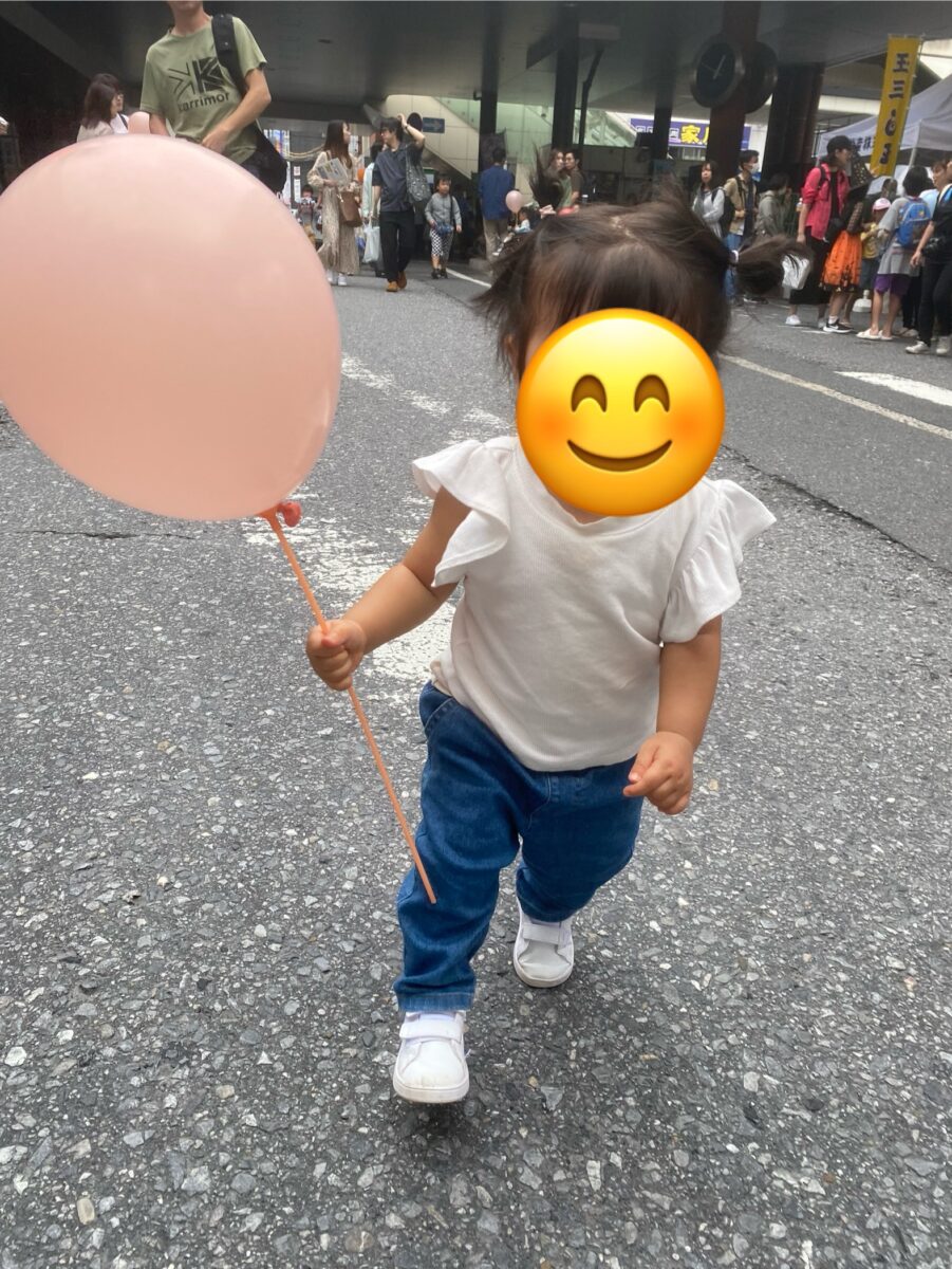 復帰