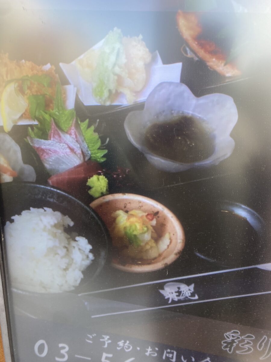 書類の日