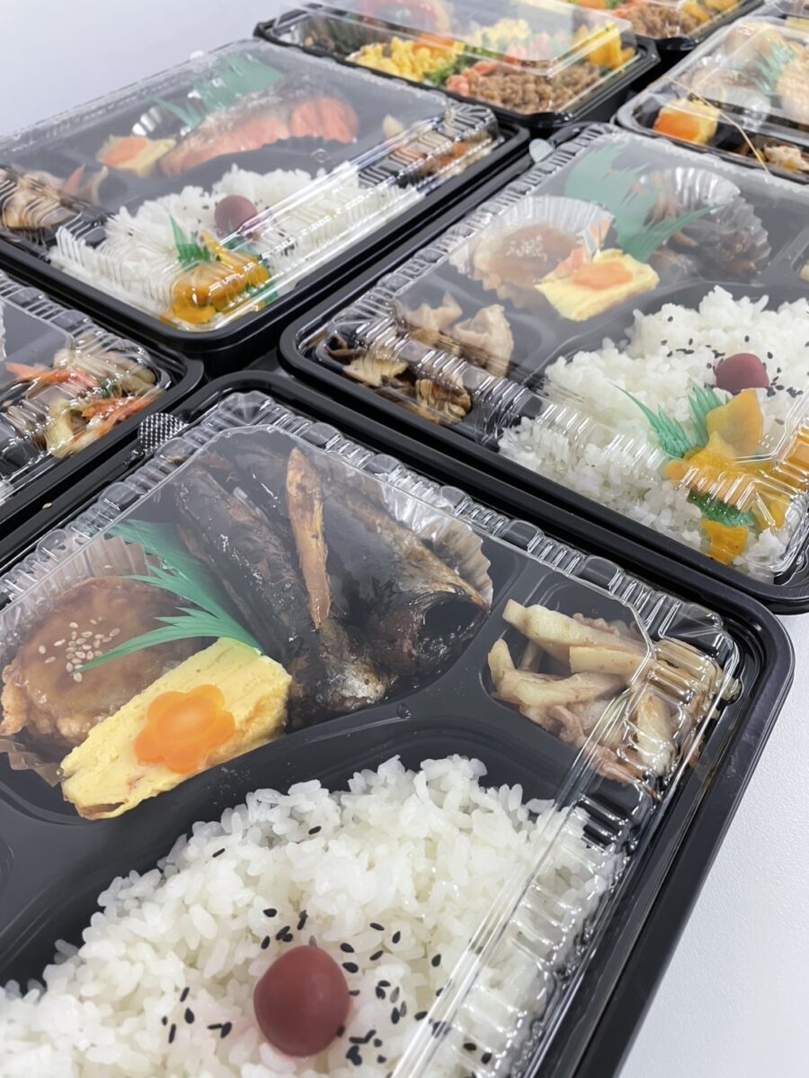 ハマモトＤＡＹ