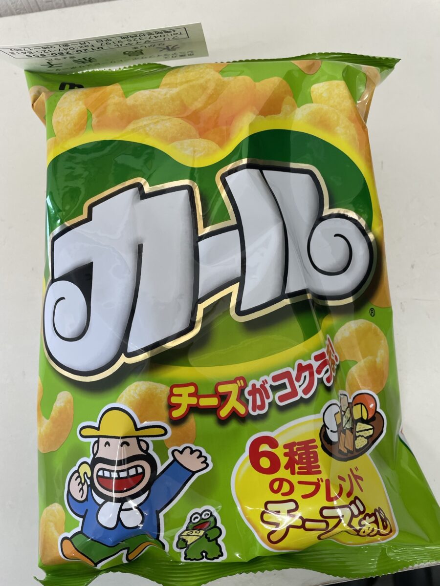 2024年最後のブログ
