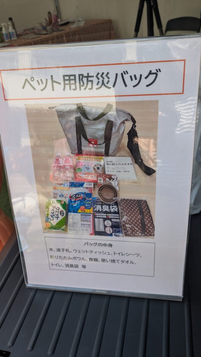 マテマテ