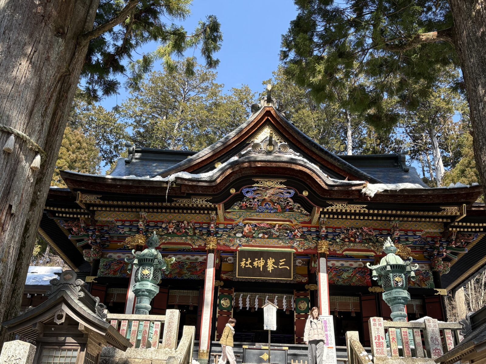 趣味活動