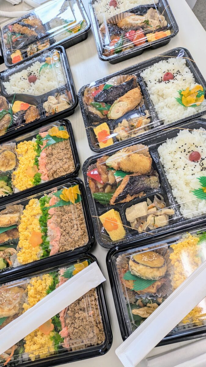 ハマモトDAY