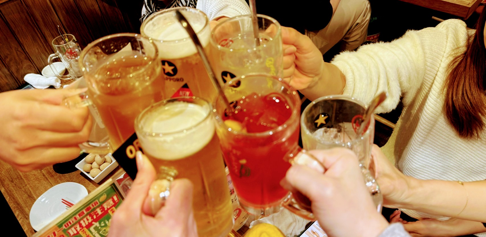 旧友との集まり🍻
