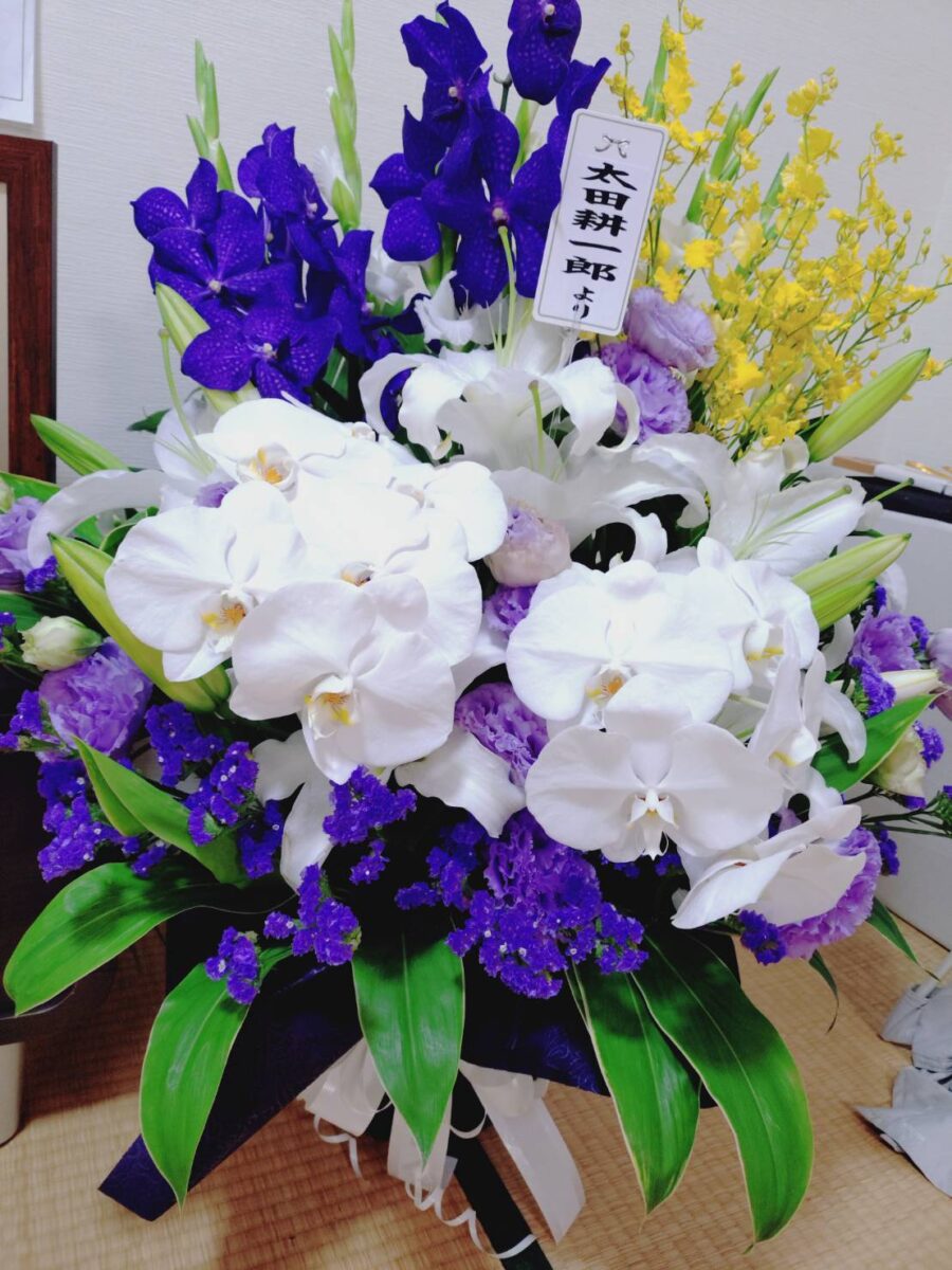 命日⭐️