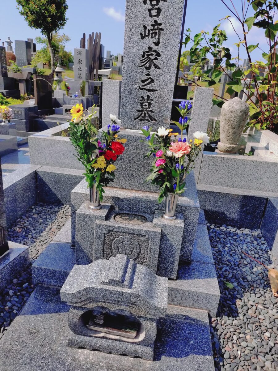 お盆🪻