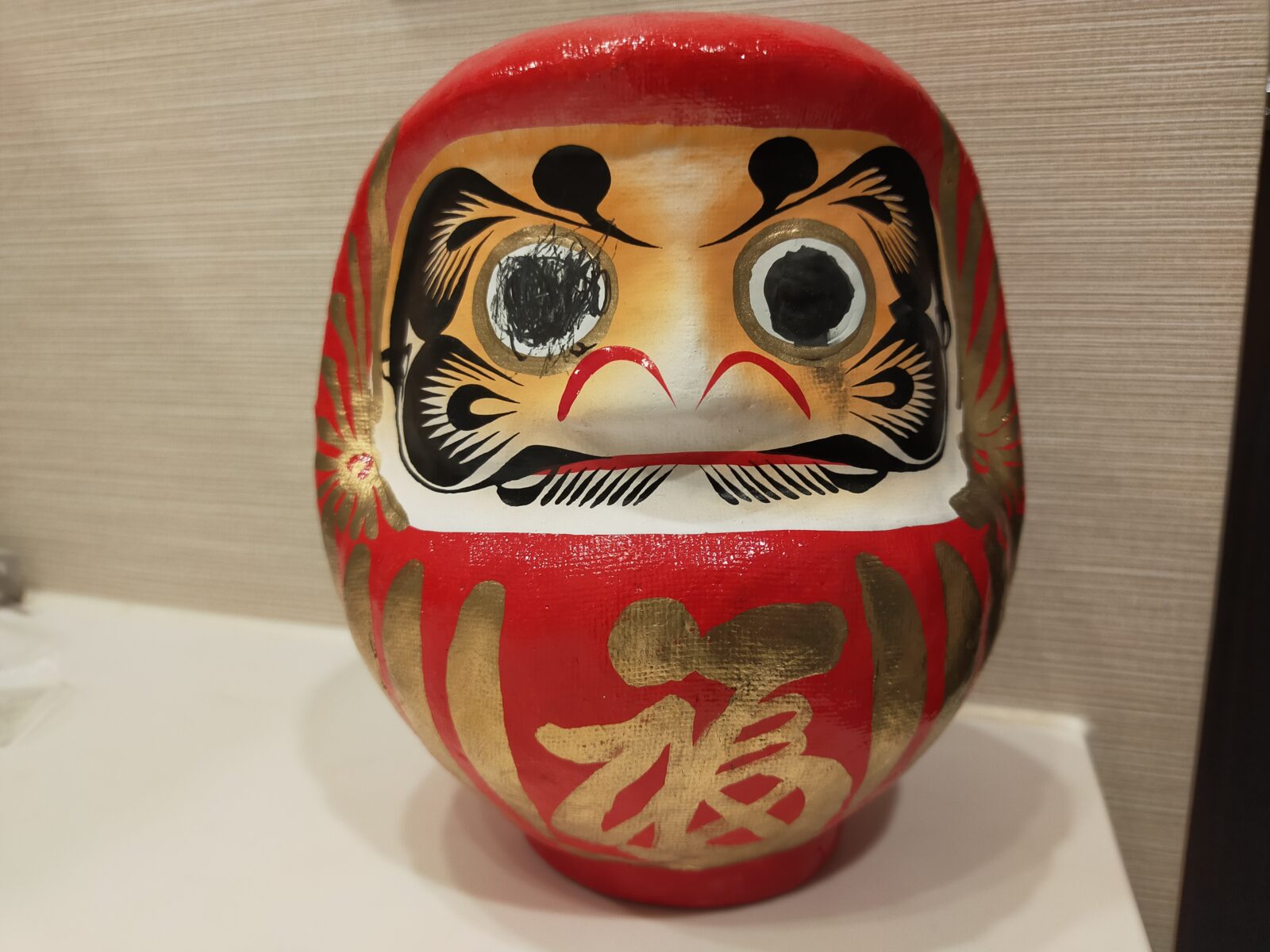 華咲く