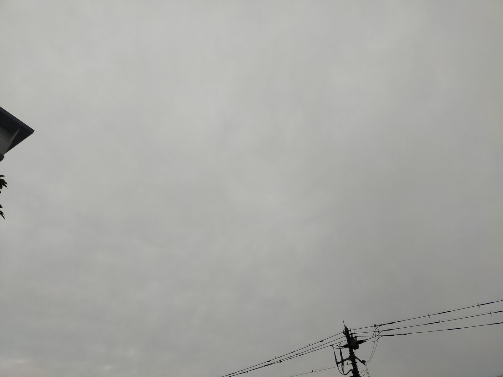 スーパームーン