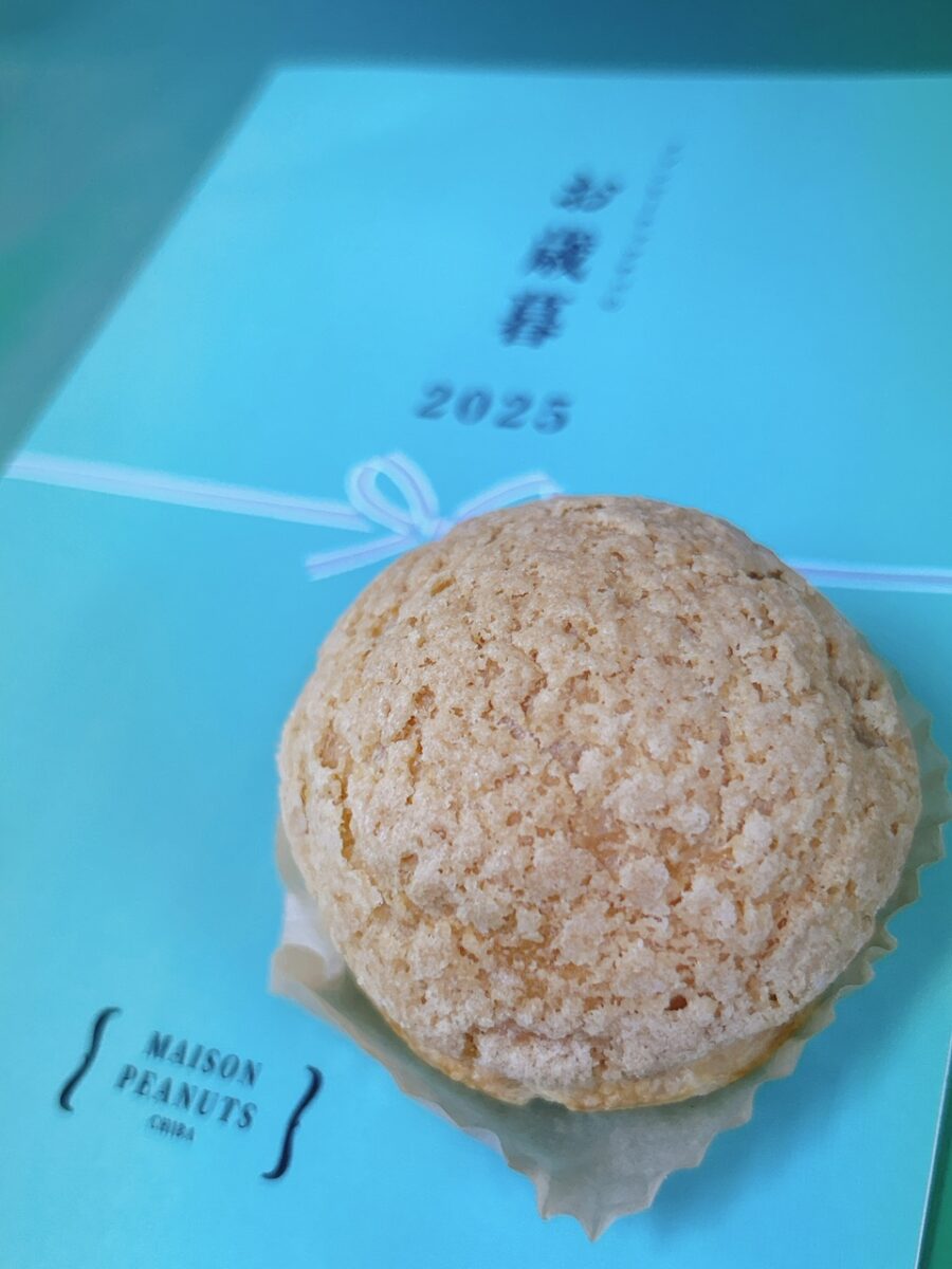 最近