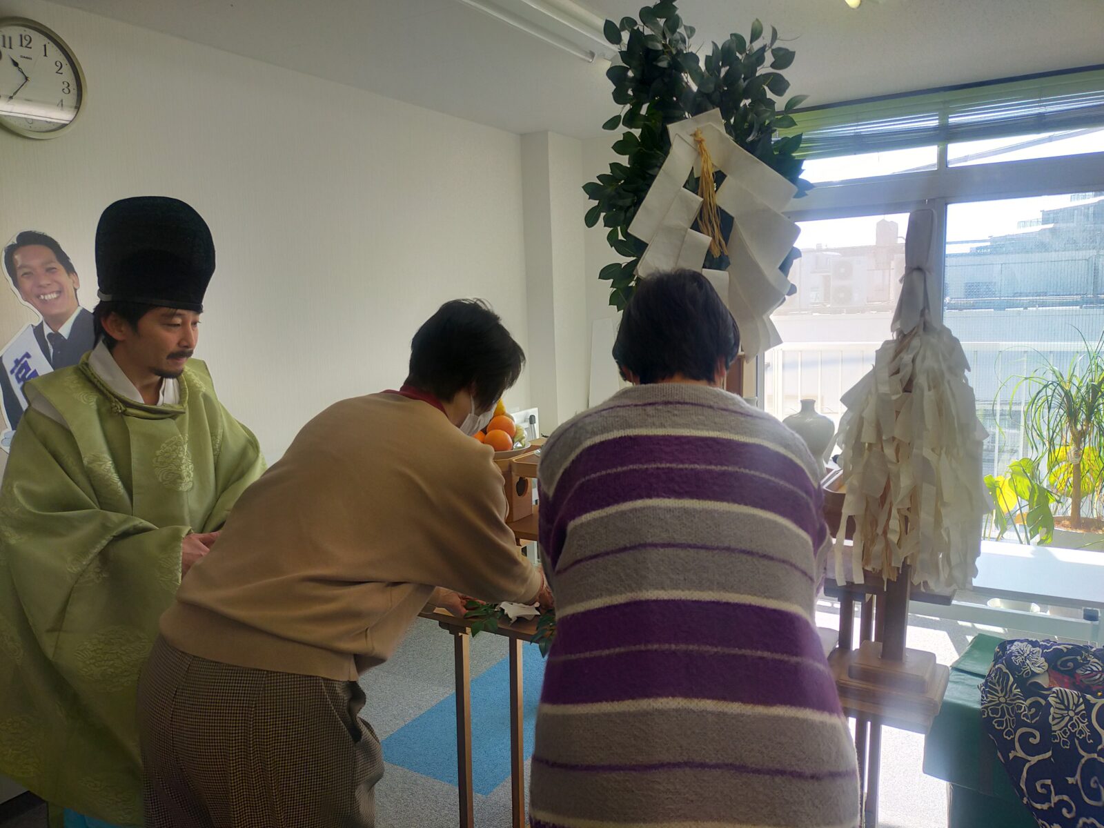 お祈り