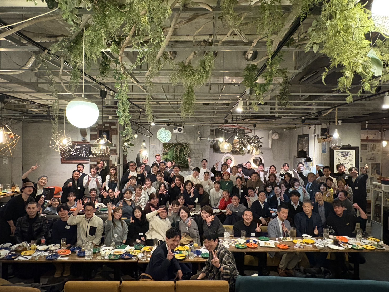 大大大新年会