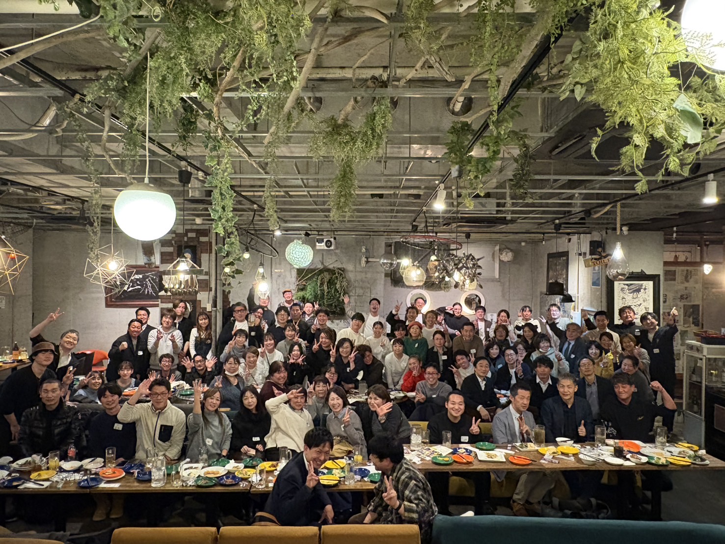 大大大新年会❗️