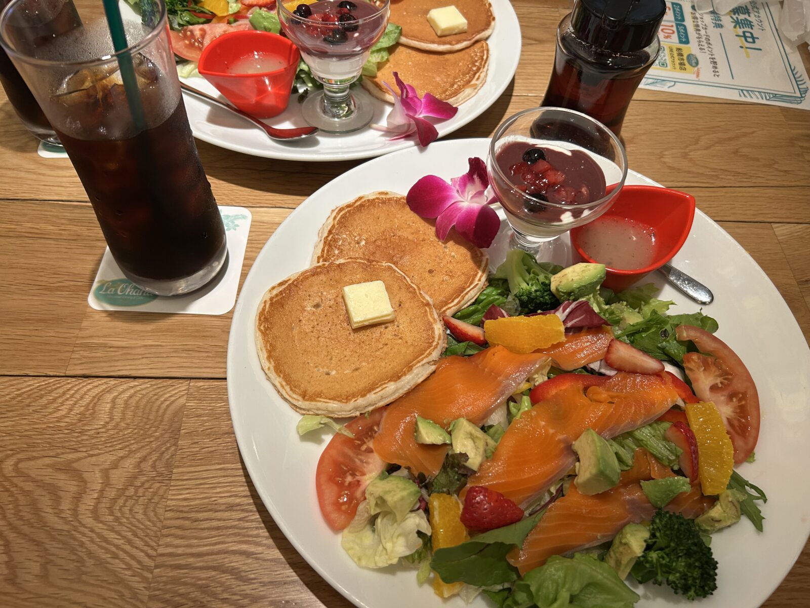 カフェ時間⏳