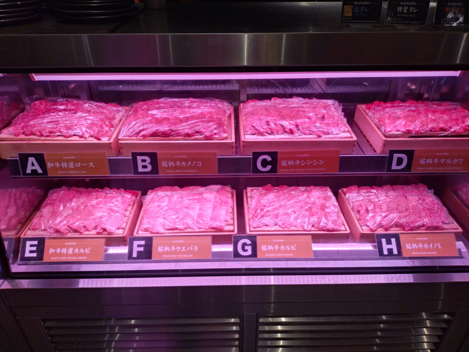 精肉店スタイルの焼肉屋さん！